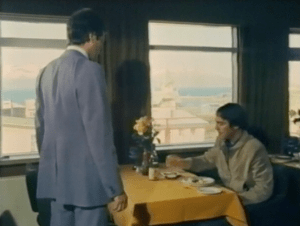 Desmond Bagley's Running Blind - Hotel Husavik 4th floor restaurant - June 1978 © BBC Scotland