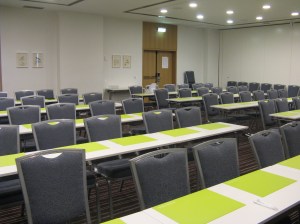 Desmond Bagley Running Blind - Hotel Loftleidir Reykjavik © The Bagley Brief