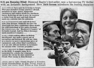 Desmond Bagley's Running Blind - Radio Times Issue 2876/7 5th January, 1979