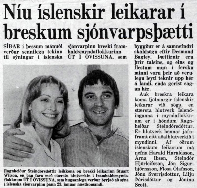 Desmond Bagley Running Blind Icelandic media article from Morgunbladid 13th January 1980.