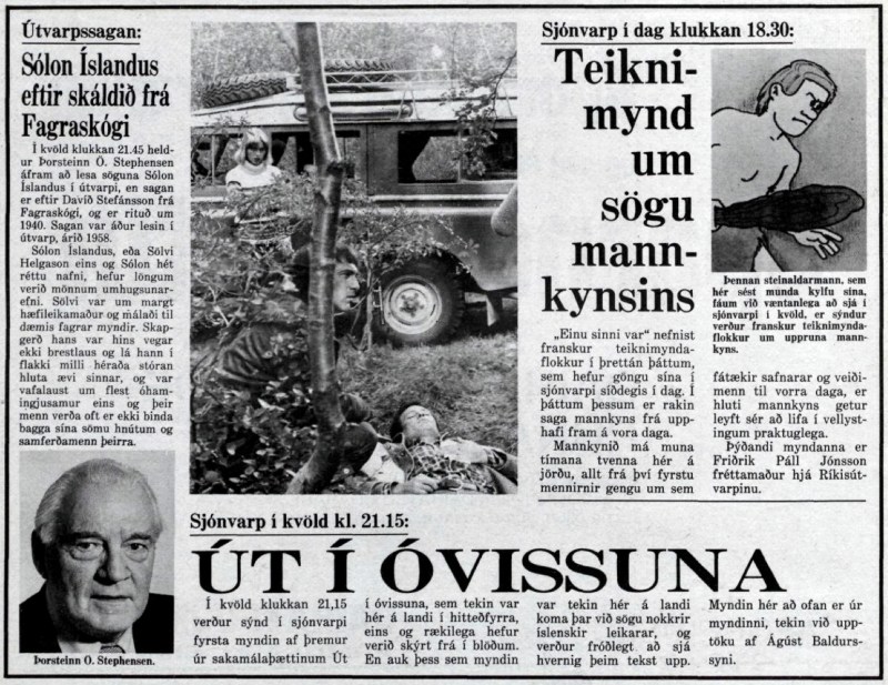 Desmond Bagley Running Blind Icelandic media article from Morgunbladid 23rd January 1980.
