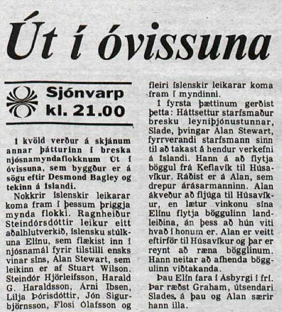 Desmond Bagley Running Blind Icelandic media article from Thodviljinn 30th January 1980.