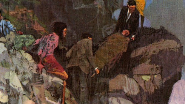 Desmond Bagley - High Citadel - 1965 - Cover artist: Pino Dell'Orco © HarperCollins Publishers.