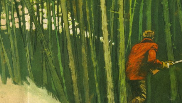 Desmond Bagley - Landslide - 1967 - Cover artist: Michael (Michel) Atkinson © HarperCollins Publishers.