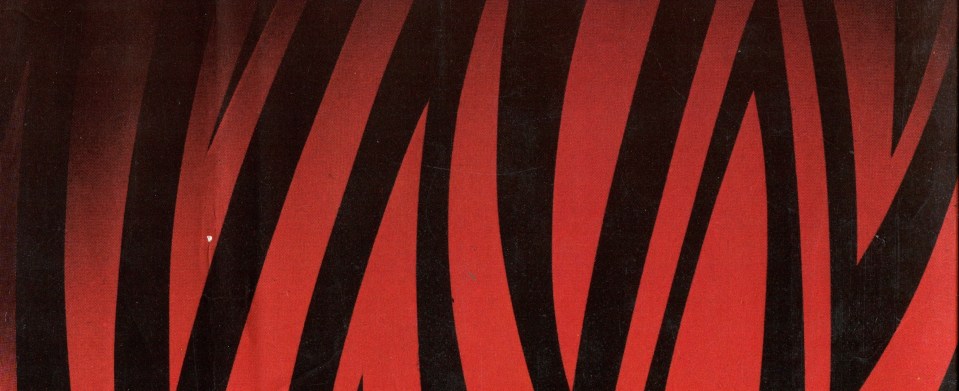 Desmond Bagley - Windfall - 1982 - Cover artist: Donald McPherson © HarperCollins Publishers.