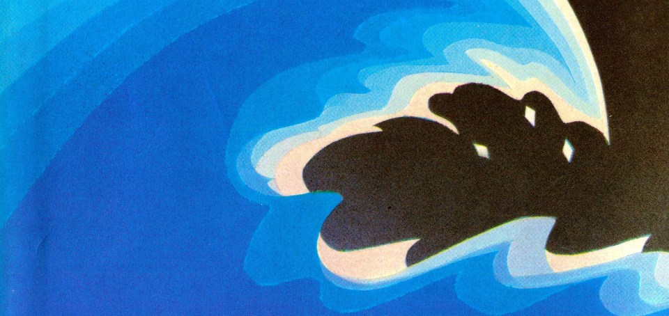 Desmond Bagley - Night of Error - 1984 - Cover artist: Donald McPherson © HarperCollins Publishers.