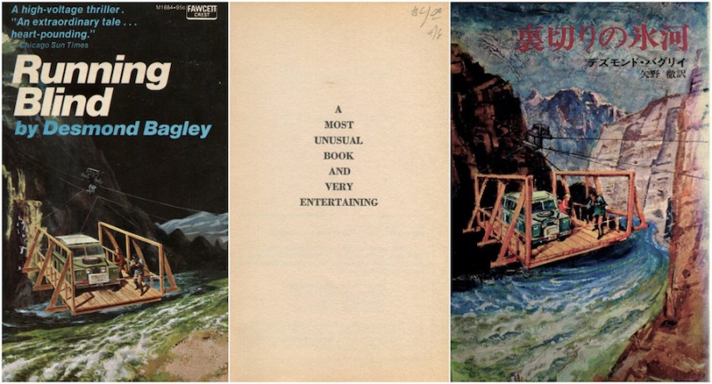 Desmond Bagley Running Blind - © Fawcett Publications Inc., 1972 & © Hayakawa Publishing Inc., 1972.