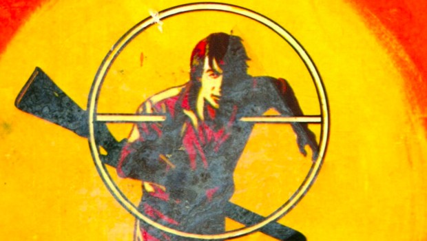 Desmond Bagley Running Blind Afrikaans Edition © Olympos / HarperCollins Publishers Ltd.