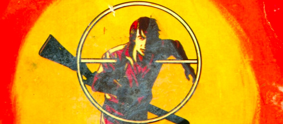 Desmond Bagley Running Blind Afrikaans Edition © Olympos / HarperCollins Publishers Ltd.