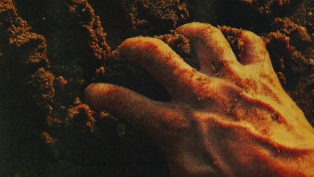 Desmond Bagley Running Blind Finnish Edition © WSOY / HarperCollins Publishers Ltd.