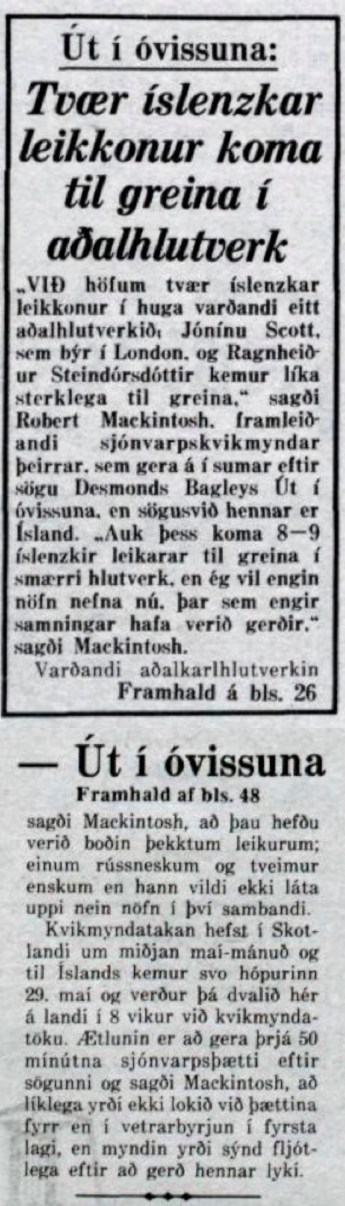 Desmond Bagley Running Blind Icelandic media article from Morgunbladid 13th April 1978.