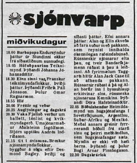 Desmond Bagley Running Blind Icelandic media article from Thjodviljinn 2nd February 1980.