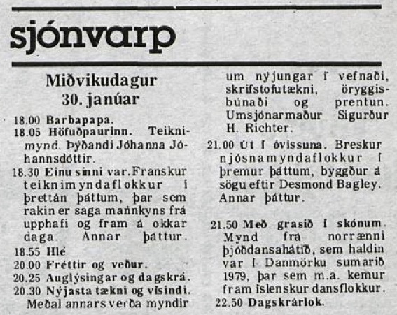 Desmond Bagley Running Blind Icelandic media article from Visir 30th January 1980.